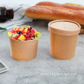 Disposable kraft paper bowl soup bowl